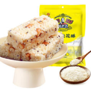 PLUS会员：黄老五 花生米花酥糖 250g *2件