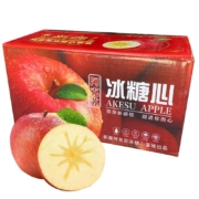 阿克苏苹果正宗新疆 冰糖心苹果 红富士丑苹果整箱礼盒 精选10斤彩箱装70-80净重8.5斤