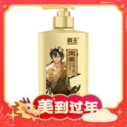 SPACE7 七度空间 少女优雅纯棉超薄卫生巾超长夜用安心超熟睡姨妈巾单包