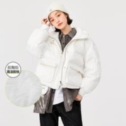 Semir 森马 立领保暖白鸭绒宽松外套女生慵懒上衣气质羽绒服女