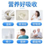 深谷溪田 益生菌羊乳蛋白粉