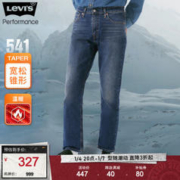 Levi's 李维斯 男士牛仔裤 优惠商品
