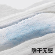 N. 小N卫生巾MaxN超能吸日用纯棉抑菌防侧漏超薄姨妈巾护垫240mm4包