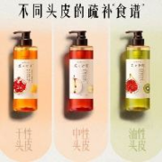 PLUS会员，需首购：髮の食谱 发之食谱无花果蓬松洗发水530ml*2件