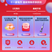 海尔（Haier）【23年火爆新品】小金条双出水净水器家用直饮过滤器净饮一体机净水器净水机RO反渗透厨下纯水机 600G小金条净热套装【净水器+温热管线机】