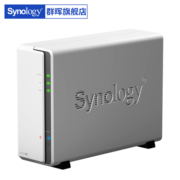 【正常发货 终身技术支持】Synology群晖 DS120j单盘位家用NAS家庭存储服务器私有云网盘 DS119j升级版