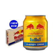 京东百亿补贴：红牛（RedBull）泰国进口天丝饮料维生素强化牛磺酸运动功能饮料金罐 24罐/箱