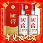 礼遇季、88VIP：国窖1573 38%vol 浓香型白酒 500ml*2瓶