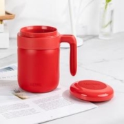 THERMOS 膳魔师 TCMM-520 不锈钢保温杯 520ml 新年红
