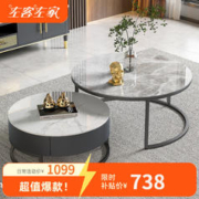 ZUOKEZUOJIA 左客左家 意式简约岩板面圆形茶几客厅家用茶几桌现代小