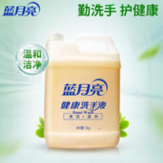 Bluemoon 蓝月亮 健康洗手液 5kg