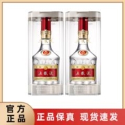 WULIANGYE 五粮液 普五八代 52度 500ml*2瓶 浓香型白酒送礼袋正品送礼