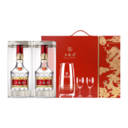 再补券，预售：五粮液 普五第八代 龙年礼盒 浓香型白酒 52度 500ml*2瓶