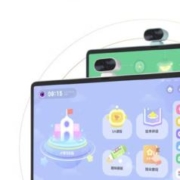 Seewo 希沃 W2 探索版 15.6英寸学习机 6GB+256GB 薄荷绿