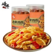 岩之味 峰味尊食酸辣柠檬无骨鸡爪即食去骨凤爪办公休闲零食 无骨鸡爪 500g