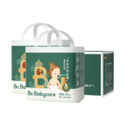 babycare 皇室木法沙王国拉拉裤尿不湿成长裤新升级箱装XXXL48片(≥17kg)