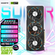 GIGABYTE 技嘉 魔鹰 GeForce RTX 4070 Super Gaming OC 12G 独立显卡