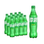 再降价、京喜特价APP：可口可乐（Coca-Cola）碳酸汽水饮料 500ml 雪碧500ml*12瓶