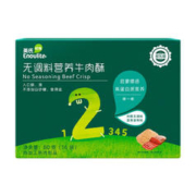 Enoulite 英氏 年货节满减：英氏肉松婴幼儿辅食无添加2盒