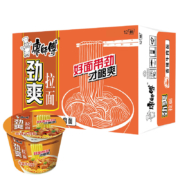 PLUS会员：康师傅 红烧牛肉面 12桶装 整箱