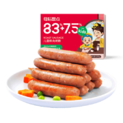 需首购：大希地 儿童鲜肉烤肠 200g *8件
