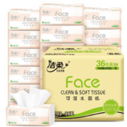 plus会员：洁柔抽纸 粉Face 3层柔韧100抽面巾纸*36包+凑单品