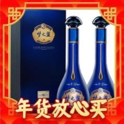春节年货礼盒、爆卖年货、88VIP：YANGHE 洋河 梦之蓝 蓝色经典 M6+ 52%vol 浓香型白酒 550mL*2瓶