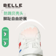 BeLLE 百丽 童鞋儿童贝壳头鞋2023秋季新款女童板鞋小童宝宝鞋男童运动鞋