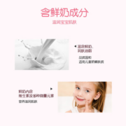 郁美净儿童霜软管宝宝面霜儿童润肤霜不油腻软管便携装滋润保湿嫩滑肌肤 便携式滋润软管装30g*2