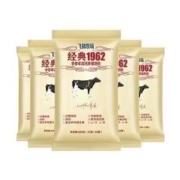 FIRMUS 飞鹤 奶粉牧场经典1962中老年多维高钙奶粉400克*5袋装