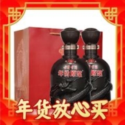 爆卖年货、88VIP：古井贡酒 年份原浆 古5 50%vol 浓香型白酒 500ml*2瓶