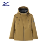 MIZUNO 美津浓 男士户外冲锋衣 RTA2CC3106