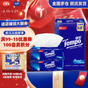 Tempo 得宝 经典无香系列 抽纸 4层*90抽*4包(195*160mm)