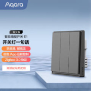 Aqara 绿米联创 绿米智能开关E1零火三键遥控开关 已接入米家/苹果HomeKit