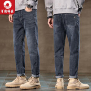 BAIYUAN TROUSERS 百圆裤业 秋季新款牛仔裤男九分裤潮流痞帅气百搭灰色小直筒休闲裤