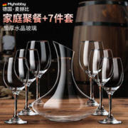 麦赫比Myhobby 麦赫比高档高级家用红酒杯套装高脚杯葡萄酒杯醒酒器酒具套装