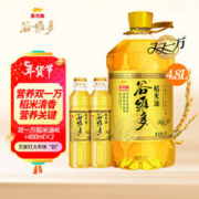谷维多 双一万稻米油4.8L套装食用油