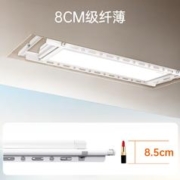 AUPU 奥普 L120 电动晾衣架 全屏高光+薄如羽翼