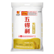 再降价：五得利 中高筋粉 八星雪花 2.5kg