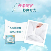 Breeze 清风 卷纸 云柔纯品27卷 4层加厚 卫生纸卷筒纸 纸巾卷纸 整箱