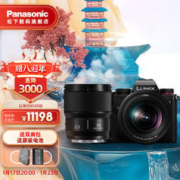 Panasonic 松下 S5 全画幅微单/单电/无反数码相S5+双镜头顺丰发货