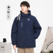 再降价、26日20点：班尼路 青户外登山服冬季保暖男士外套 尺码齐全