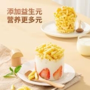 32.9/3罐 秋田满满手指泡芙条