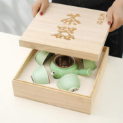 美浓烧 Mino Yaki）日本进口一壶五杯陶瓷日式茶具套装高档泡茶壶家用 明前绿一壶五杯