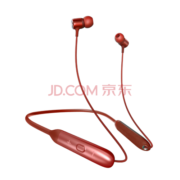 JBL LIVE 220BT颈挂式入耳式无线蓝牙智能耳机 音乐运动耳机 手机通用 宝石红