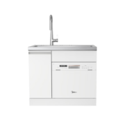 美的（Midea）13套集成洗碗机XH05 集成水槽洗碗机一体式 58L大单槽 超一级水效  银离子净味