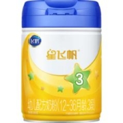 FIRMUS 飞鹤 星飞帆系列 幼儿奶粉 国产版 3段 900g