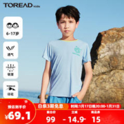 TOREAD kids 探路者儿童T恤男春夏速干柔软舒适休闲印花防晒UPF50+短袖 晴空蓝QAJJBL83132 120cm