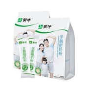 MENGNIU 蒙牛 全家高钙奶粉学生青少年成人成年冲饮全脂甜牛奶粉早餐2袋装