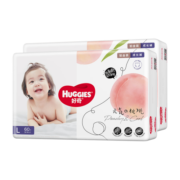 好奇Huggies 铂金装小桃裤拉拉裤 婴儿超薄透气尿不湿裸感超大吸学步  L120片【9-14kg】